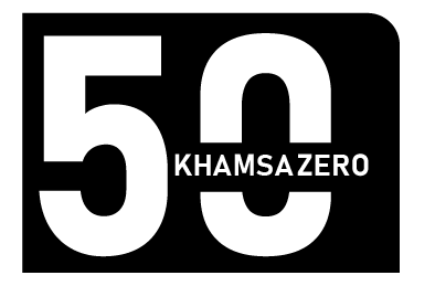 Khamsa Zero